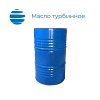 Масло турбинное Тп-46Р Rosneft (Роснефть) Бочка 180 кг