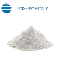 Купить формиат натрия в Москве оптом и в розницу 