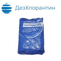 Дезинфицирующее средство ДезХлорантин (50 пакетов по 300 гр.) Упаковка 15 кг