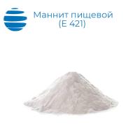 Маннит пищевой (Е 421)