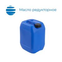 Масло редукторное Rosneft (Роснефть) ИТД-220 Канистра 50 л