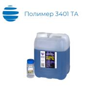 Полиэфирная смола Полимер 3401 ТА
