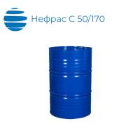 Нефрас С 50/170 (ГОСТ 8505-80)