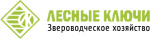 лесные ключи