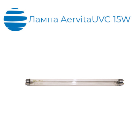 Лампа ультрафиолетовая Aervita UVC 15W