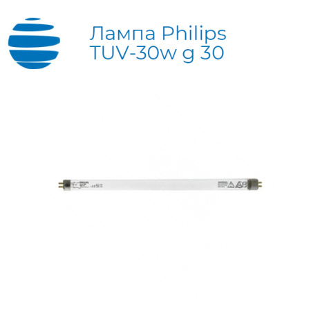Лампа ультрафиолетовая Philips TUV-30w g 30